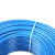 起帆QIFAN 电线电缆BVR-450V/750V-95平方国标单芯多股铜芯软线100米/卷 蓝色