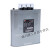 人民电器BSMJ-0.45三相自愈式并联电容器450V低压电力无功补偿器 BSMJ0.45-15-3