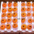 水果网套草莓防震泡沫网袋网兜猕猴桃梨橘子橙子网套包装 石榴青芒象牙187=300 T包白色