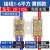 PUEKA接线端子大功率免断线分线器电线连接器快速接头电缆三通并线神器 并线款:1-6平方（ZK-1306)