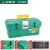 威力狮（wynns）工具箱 加强型空箱塑料收纳箱维修五金收纳盒 常规工具箱-14寸 