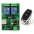 智能WIFI手机APP远程控制双路开关继电器模块易微联电控锁改装 5-24V双路模块+金属遥控器