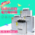 电力电容器康BSMJ0.45-10 15 20 25-3三相自愈式补偿上海并联威斯 15KVAR-3相 480V