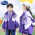 迪士尼外穿小学生冲锋衣三件套幼儿园园服儿童春秋装校服春秋套装三合一 紫色冲锋衣三件套 120