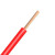 德力西电气（DELIXI ELECTRIC）电线电缆BVR2.5平方单芯多股铜线 100米/盘 红色火线（定制）