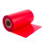 黑红色全树脂基碳带40 50 60 70 80 90 100 110mm*300米条码碳带 红色树脂70mm*300m