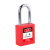 中科神龙 工业安全挂锁 安全锁 工程塑料绝缘电力设备锁具 挂牌上锁 钢梁通开（25mm）