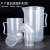 量杯带刻度量筒奶茶烘焙专用塑料测量桶级厨房量筒1-2-3500ml 条纹款 5000m量杯
