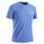 哥伦比亚（Columbia）夏季户外短袖T恤男士透气冰丝运动圆领宽松高弹力速干t恤 宝蓝色 3XL