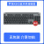 罗技K865无线蓝牙机械键盘104红轴键红轴键帽游戏办公电脑键盘 K865-石墨黑99新拆包无包装 红轴