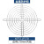 正泰（CHNT）金属防护网NTF2-JF170 轴流风机金属防护网 保护罩 风机风扇网罩 风扇过滤网	