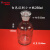 白色玻璃小口瓶细口瓶试剂瓶60ml125ml250ml500ml化学实验器材 白色小口瓶125ml
