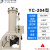 电镀过滤机工业化学耐酸碱电镀液防腐过滤器分离药液化工过滤设备 YC-2012Fe58 YC-204/212