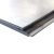锐优力 堆焊衬板 埋弧焊 T10+10 标配/平方米