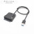 转usb3.0易驱线2.5寸3.5寸机械SSD硬盘转接线光驱读取器转换 USB2.0(无电源) 0.5m