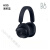 B&O PLAYB&O Beoplay H95头戴式 蓝牙耳机无线蓝牙主动降噪耳麦h9i bo h95 h95(海军蓝) 套餐一