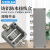 KEOLEA 防水接线盒带端子户外铸铝防水盒电源电缆缆分线盒 3位端子盒（一进一出）80*76*60