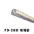 众立诚线槽拔开式鱼骨龙骨槽整理线轨FD-20灰 带背胶0.5米