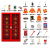 安达通 微型消防站消防器材全套 工具应急展示规格齐全 1.8*1.2米八人豪华套餐