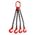 锰钢起重链条吊索具 组合吊索具三条腿吊索具定做链条起重吊索具 2吨2腿2米