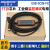 USB-SC09-FX用于PLC编程电缆FX3U/1N/2N数据连接通讯线 FTDI黑色USB-SC09-FX FTDI