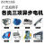 上海人民软启动柜380V30KW55KW75KW90KW160千瓦在线式电机软起动器 订制其他规格