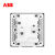 ABB盈致系列框面板二三插10A斜五孔太空灰CA205-WG/香槟金-ZG CA205-MG10只装