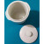 苏泊尔配件隔水炖电炖盅炖锅内胆陶瓷盖子上盖DZ09YC809只卖配件 陶瓷上盖