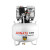 千井牙科专用气泵精密静音无油空压机220V实验室气泵口腔充气泵 25L-750W 一拖一