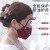 厨房防油烟面罩透明女士全脸防护炒菜防油溅遮眼防尘罩 PM25过滤片10片装 其他
