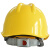 海斯迪克 HK-763 安全认证绝缘安全帽ABS 可印字 工程施工 工业建筑防砸抗冲击保护头盔 v型黄色常规