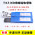 天津大桥THZ308 纯镍铸铁电焊条铸308焊条 Z308生铁焊条3.2 4.0mm Z308焊条4.0mm 1公斤