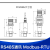 PCM380J RS485通讯压力变送器 Modbus RTU 485通信数字压力传感器 10kPa