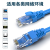 福为胜（FUWEISHENG）六类网线千兆高速网络跳线CAT6非屏蔽成品网线 工程家用宽带网线灰色70米 FWS-WX6119