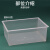 塑料方水槽实验室盒子透明方形塑料水槽27*20*10cm化学实验器材圆水槽 圆形水槽