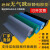 台垫环保ROHS2.0胶皮 耐高温橡胶板 实验室桌垫维修桌垫 抗静电皮 无气味PVC1米10米2mm ROH