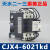 切换电容式交流接触器CJX4-6021KD/8021KD电压380V220V CJX4-6021KD 730天AC380V