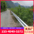 武汉高速公路防撞波形梁钢护栏热镀锌喷塑国道乡村道路双波护栏板 银色