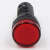 爱可信（ACXION）LED信号灯 AD115-22/41-S AC220V 红色