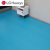 定制LG瀚雅PVC地板加厚耐磨商用医院地胶环保炕革幼儿园地板胶 OC 11505-01 2.0mm