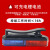 贝傅特 肩灯 红蓝爆闪警示灯多功能巡逻值勤照明户外带充电器可图文定制LED灯 物业