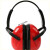 恒百思工业降噪耳罩 降噪工业海绵隔音器耳塞头戴式学习耳罩大号消音耳 奋斗型 XL
