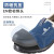 代尔塔301216劳保鞋39码夏季透气安全鞋钢包头钢底工地机械制造