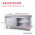 304 不锈钢拉门工作台焊接定做碗柜操作台打荷厨房切菜案板 异形定制/304/201