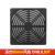电气（DELIXI ELECTRIC） 轴流风机金属防护网 保护罩 风扇 三合一防尘网 适用80mm风扇