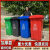 垃圾桶环卫户外大容量商用大号分类挂车桶带盖240升物业小区厨余 50升加厚款带轮绿色厨余垃圾