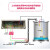 PLJ 水泵智能控制器保护器220V单相水位压力液位控制（数显/带保护）开关自动 标准370W-1500W SM5-A1-1500