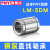 金属钢保持架直线轴承LM-MGA/SDM8 10 12 16 20 25耐高温进口 LM8SMGA-SDM8S尺寸：8*15*17 其他