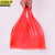 京洲实邦 红色24*36cm/100只 加厚透明手提式背心袋一次性外卖打包方便袋JZSB-HKHF01