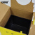 安赛瑞 一次性纸质利器盒 5L（10个装） 医院诊所实验室纸质垃圾桶 配内胆27015